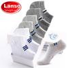 LANGSHA Men's Cotton Short Socks, Breathable Mesh Boat Socks for Summer, Thin Casual Cotton Socks, 6 Pairs Pack