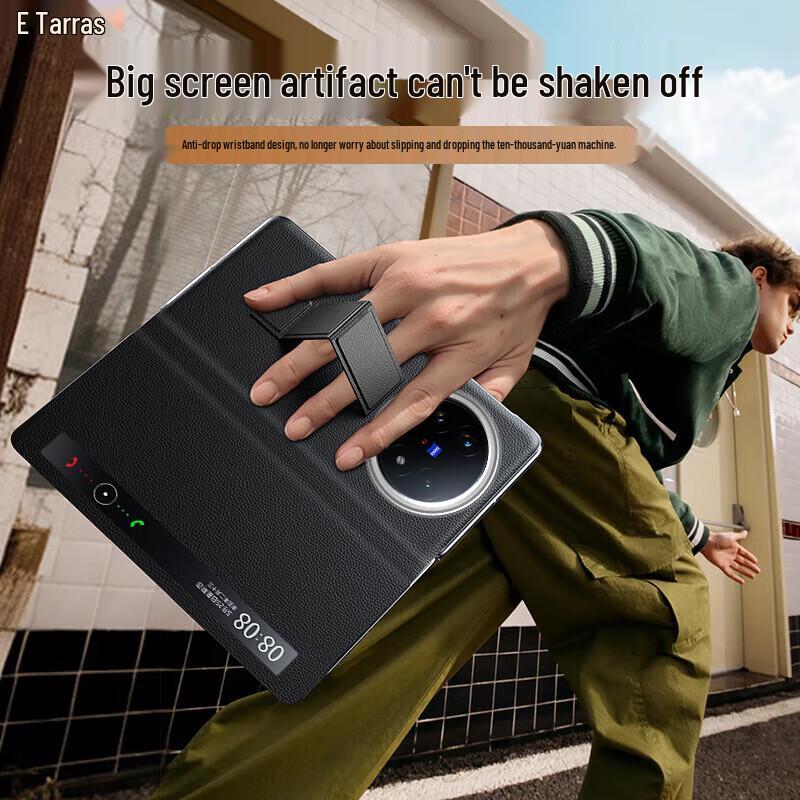 Vivo X Fold5 Flip-Hülle aus echtem Leder