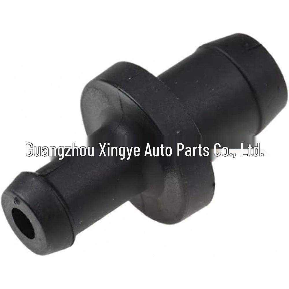 PCV Exhaust Valve for Nissan Sunny/Infiniti, Part Numbers: 1181041B02, 118106N202 - Single Unit Available