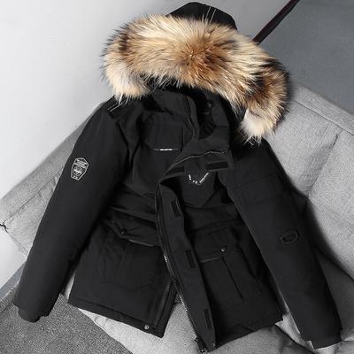 Winter Down Jacket Male Couple Outdoor Work Clothes Large Wool Collar Down Thickened Jacket