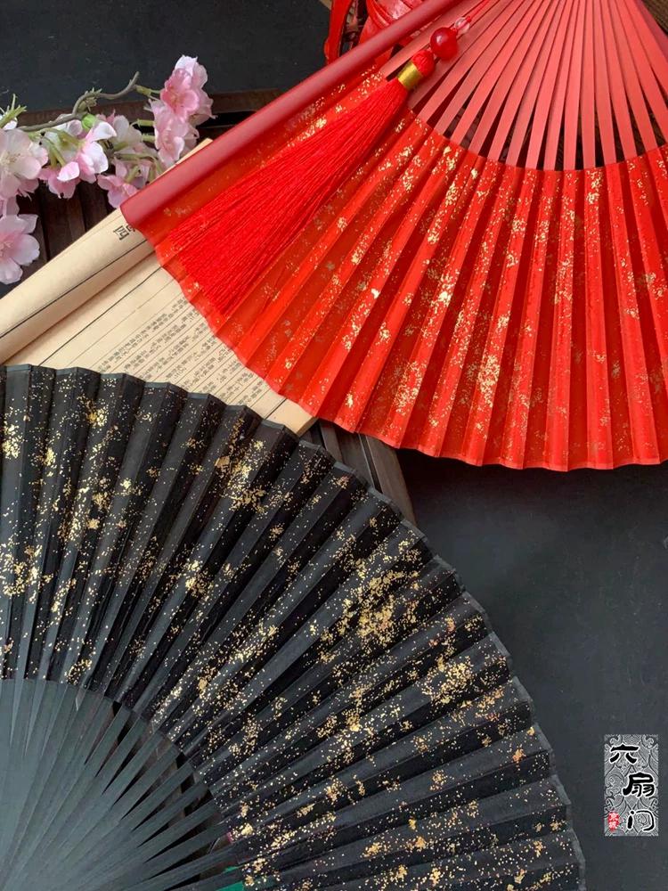 6-Inch Gold Silk Women's Classical Hanfu Photography Fan