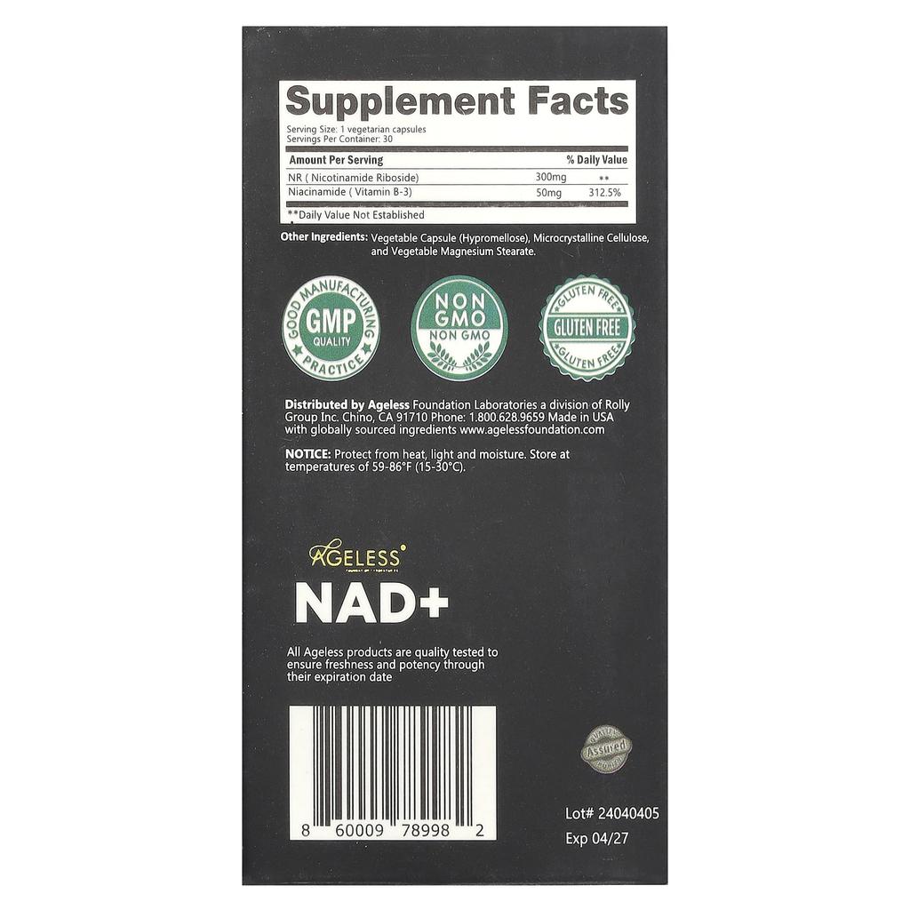 Nad+ Boost, 30 Veggie Capsules