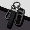 Autoschlüsselhülle für A3 A4 B9 A6 A7 4K A8 E-tron Q5 Q8 C8 D5 SQ8 Fernbedienungsabdeckung Schale Schlüsselanhängerhalter Fob Innenzubehör