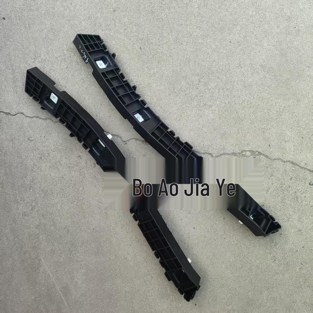 86652-Q8000: Right Rear Bumper Mounting Bracket for 2019 Kia K3