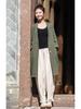 Women's Vintage Cotton-Linen Loose Lapel Shirt - Artistic Casual Style