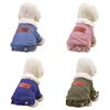 Dog Warm Two Legged Coat for Outdoor Activity Warm Fleece Coat Windproof Outfit Fashion Small Dog Clothes for Chihuahuas