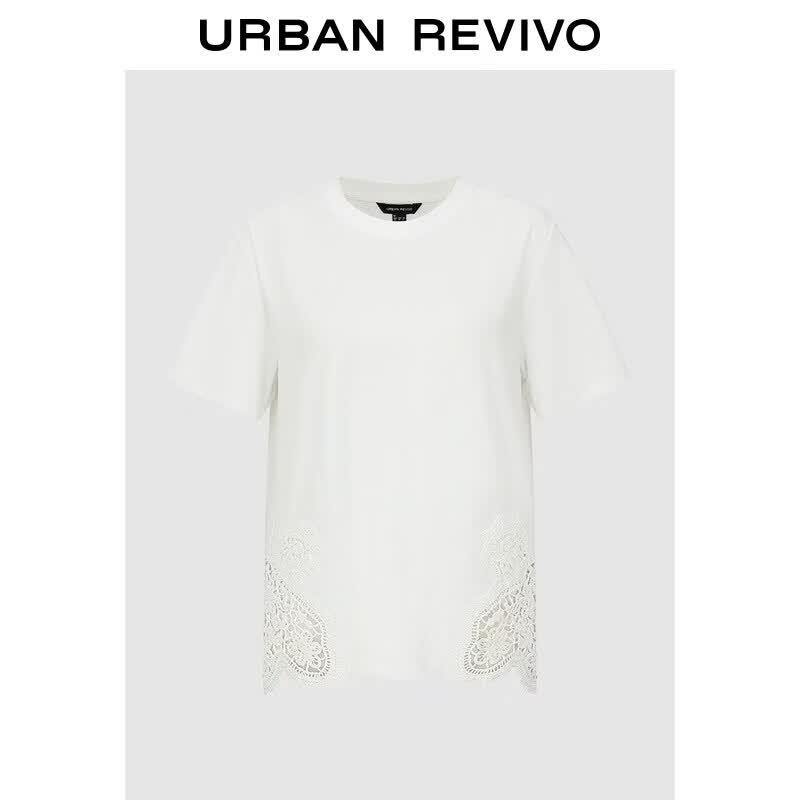 Женская плетеная футболка URBAN REVIVO с полым узором, с коротким рукавом S грязно-белый