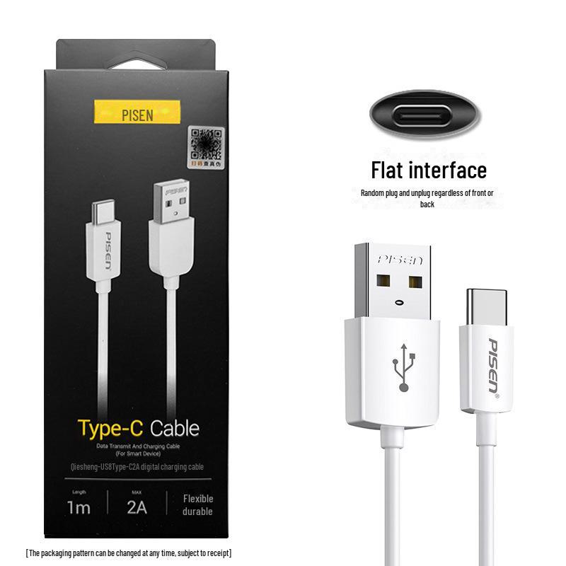 

PISEN Кабель Type-C 66 Вт 6 А для сверхбыстрой зарядки для устройств Huawei и Xiaomi