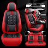 Nappa Leather Full Surround Seat Cushion Set for Five-Seat Cars, Universal Four-Season Car Seat Covers
