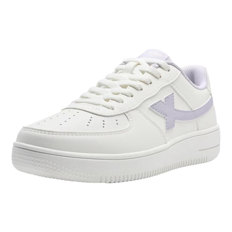 

Xtep Unisex Air Force 1 Style Casual Sneakers 40