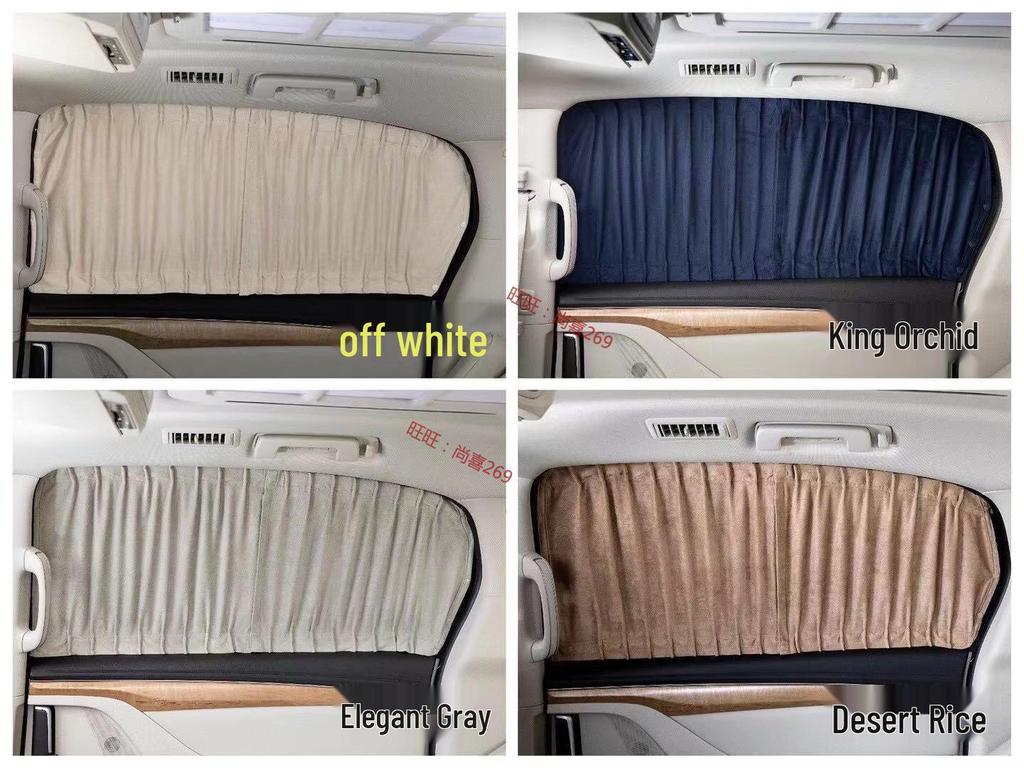 Compatible Curtains for Buick GL8 Landzun & 25S/28T/ES Business Models