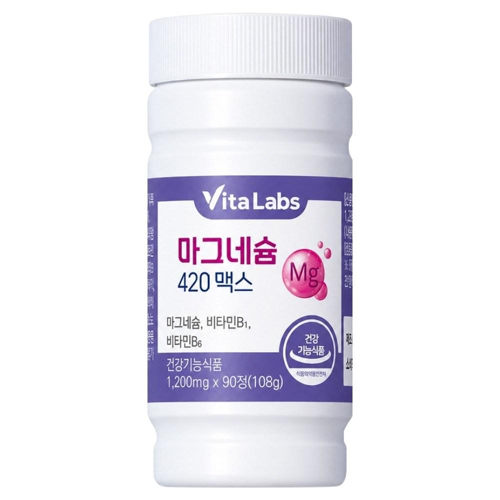 VitaLabs Magnesium 420 Max 1 pcs 90 Tablets
