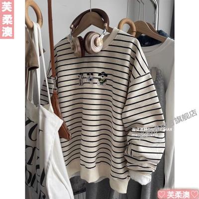 Sweatshirt Women's Cartoon Embroidered Loose Korean Autumn Winter New Pullover Top