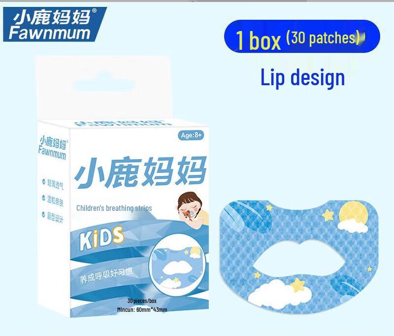 FAWNMUM Children's Breathing Patches