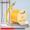 Yangye Indoor Telecom-Grade Fiber Optic Cable