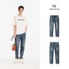 Semir Men's Washed Slim Fit Jeans