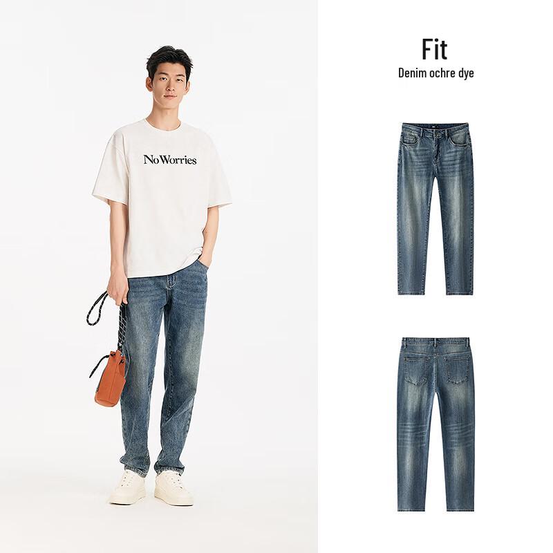 Semir Men's Washed Slim Fit Jeans