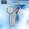 Nano Bubble Shower Head, 5 Modes, Beautiful Skin/Moisturizing, Water Saving, Increased Pressure, Stop At Hand, Compatible with Low Comes 4 Adapters