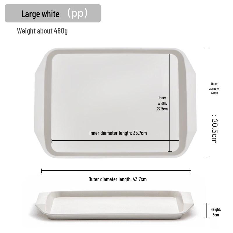

Rectangular Commercial Plastic Serving Tray
