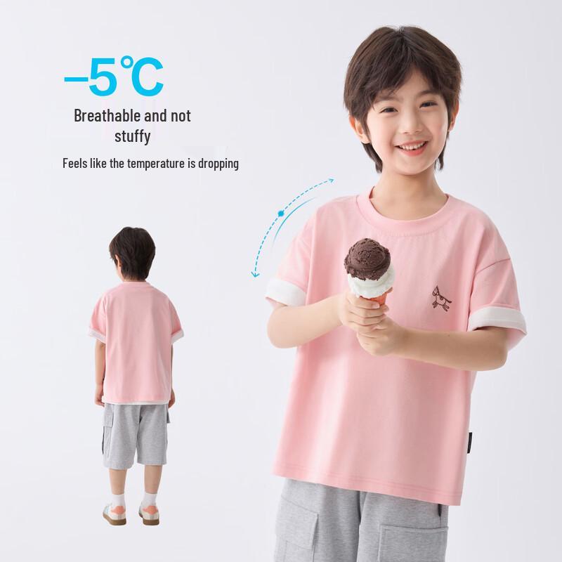 Boys' Summer Cooling Short-Sleeve T-Shirt