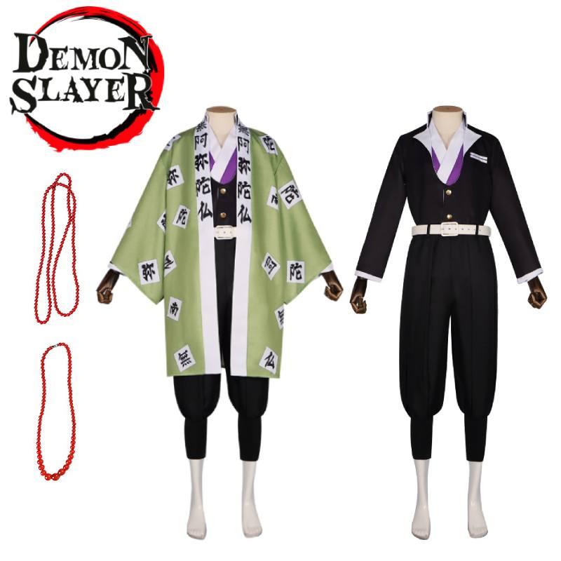 Himejima Demon Slayer Gyoumei Cosplay Costume Anime Halloween Outfit Polyester