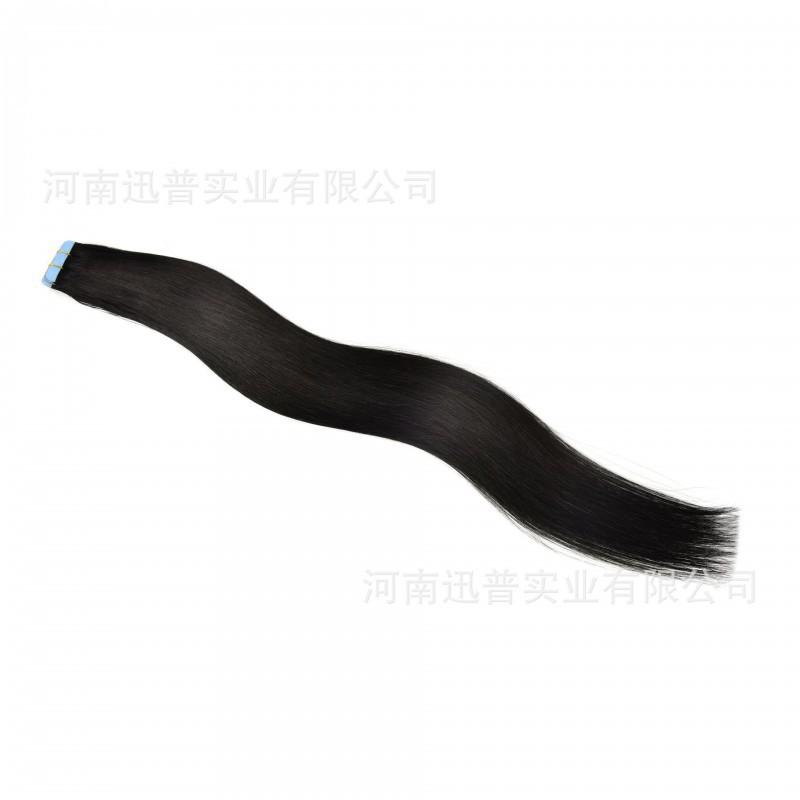 Real Hair Without Trace Invisible Extension Piece Jurchen Wig PU Tape In