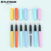 Platinum Little Meteor Pen Pq-200 Special Products For Students To Practice Character And Learn Calligraphy