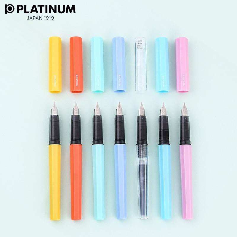 Platinum Little Meteor Pen Pq-200 Special Products For Students To Practice Character And Learn Calligraphy