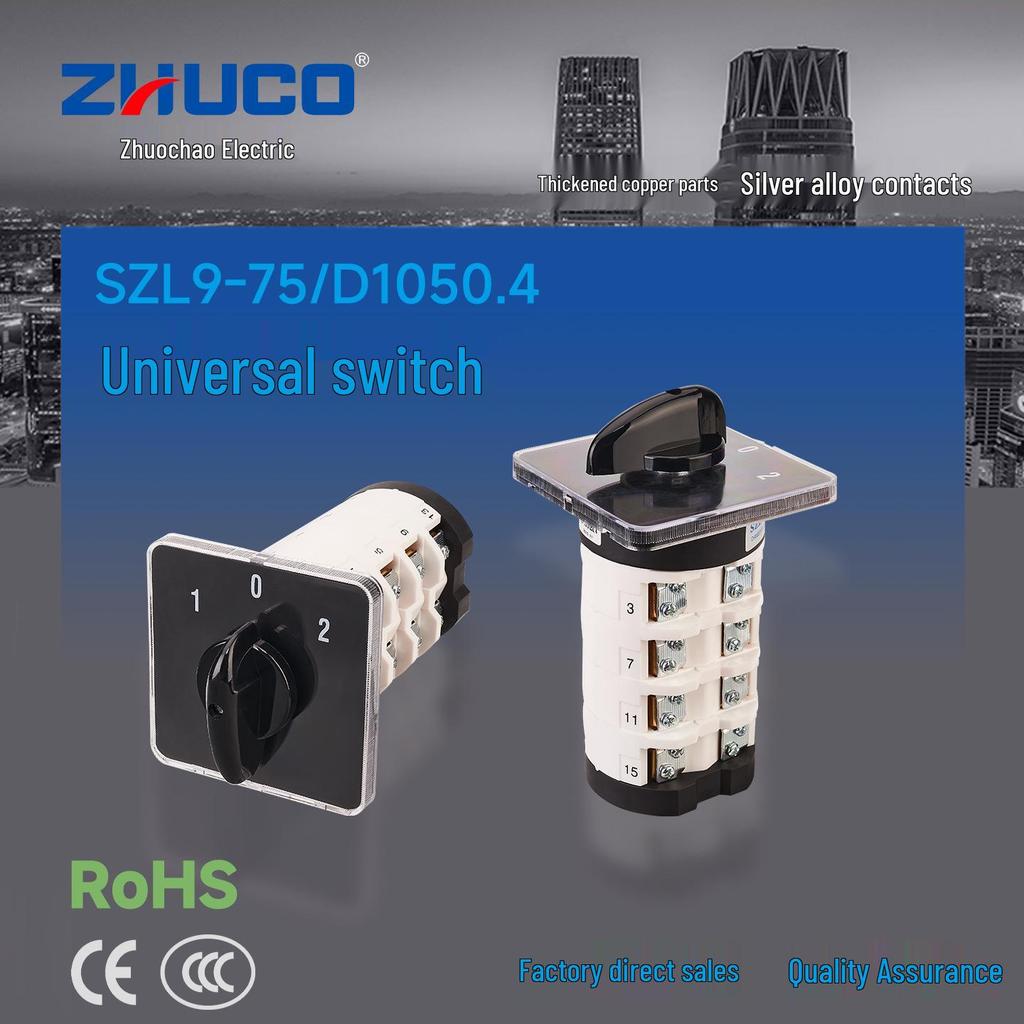 Zhuochao SZL9-75/D1050.4 Universal Changeover Rotary Switch (LW31 GLE9 Equivalent)