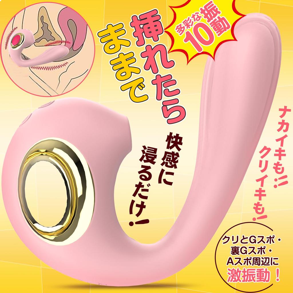 Vibrator Rotor Suction for Women Adult Goods Types of Suction 10 Types of Hitting 10 Types of Vibrator for Adult Toys for Nipple Sex USB Popularity