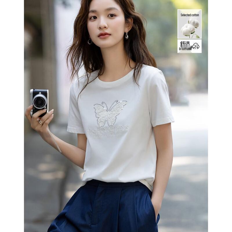 

Demana Cool-Feel Lace Butterfly T-Shirt S