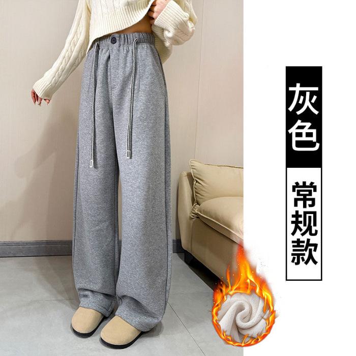 European scimitar sweatpants women s autumn and winter 2026 new velvet thickened high street American sweatpants loose wide-leg pants S