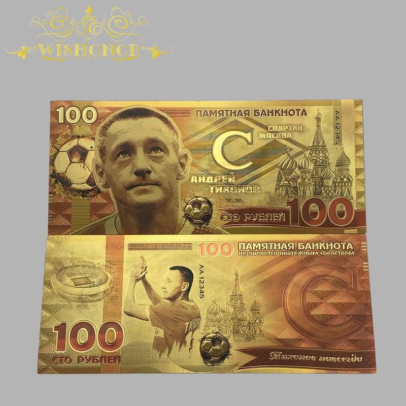 Commemorative Banknote and Collectible for Collectors and Home Display