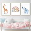 Baby Nursery Wall Poster Print Rainbow Animal Canvas Painting Nordic Wall Art Children Bedroom Wall Picture Kids Room Decor Art