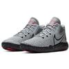 Nike KD Trey 5 VIII EP 'Smoke Grey Pink' CK2089-003
