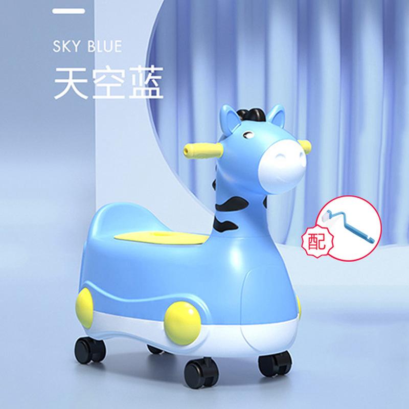 Large Kids Potty, Cartoon Horse Shape
