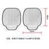 Car Seat Cushion Winter Plush Single Piece Short Hair Seat Cushion Thickened Warm Front Row Plush Cushion
