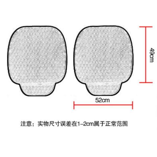 Car Seat Cushion Winter Plush Single Piece Short Hair Seat Cushion Thickened Warm Front Row Plush Cushion