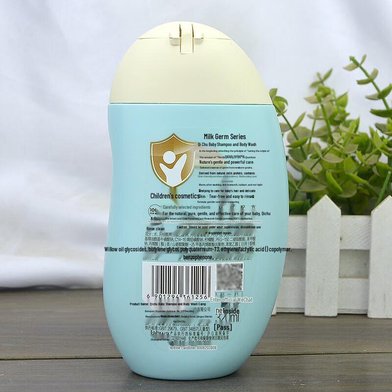 Pantene Family Essentials Gift Set