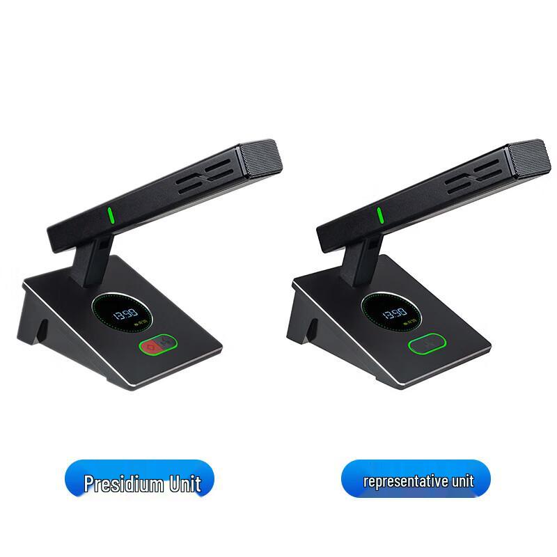 DAIPU DP-DCN200-10 Wired Conference System (CN version)
