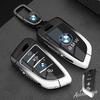 LLIT4 Metal Leather Car Key Case Cover Full Protection Shell For BMW 3 5 7 2 4 Series M Power X1 X2 X3 X4 X5 X6 X7 Keyring Accessories