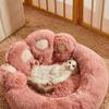 Fluffy Pet Round Bed Adorable Bear Paw Dog Kennel Winter Warm Cat Nest Gentle Plush Cushion Bed Cushion Basket Supplies