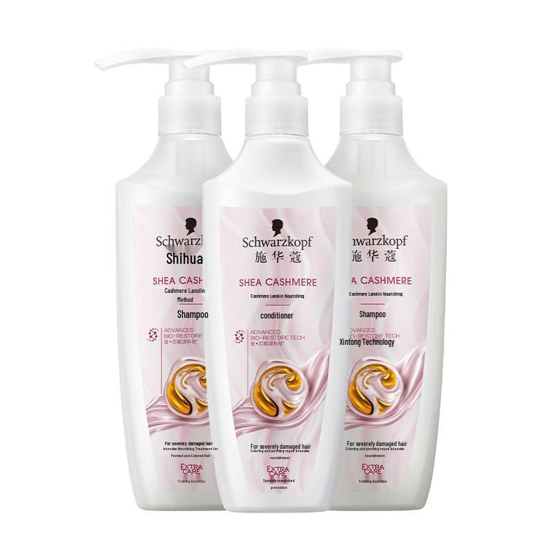 Набор Schwarzkopf Cashmere для питания и восстановления волос