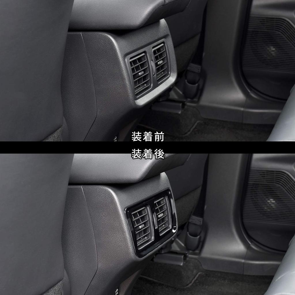 SecondStage Rear Seat Duct Panel for Toyota Harrier 80 Piano Black Series, (T529BLK)