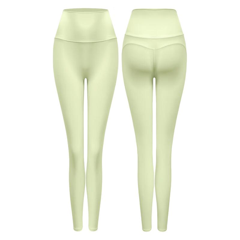 

Women s High-Waist Butt-Lift Yoga & Cycling Fitness Pants S-XL