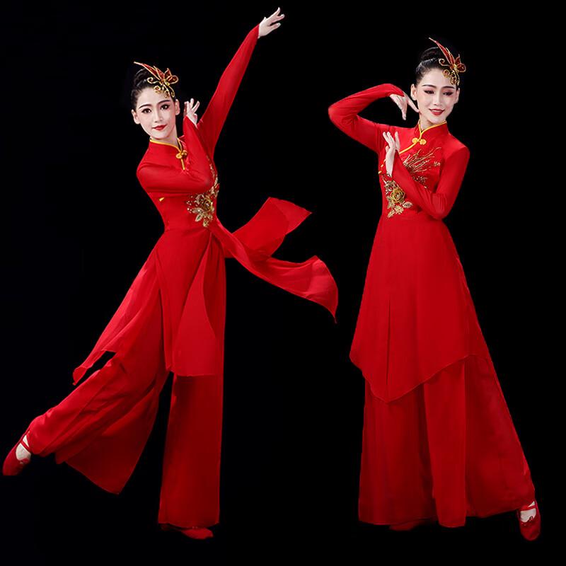 Women s Flowy Classical Chinese Dance Costume S