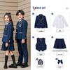 Children's British Academy Style School Uniform Set - Tuxedo and Kindergarten Variations