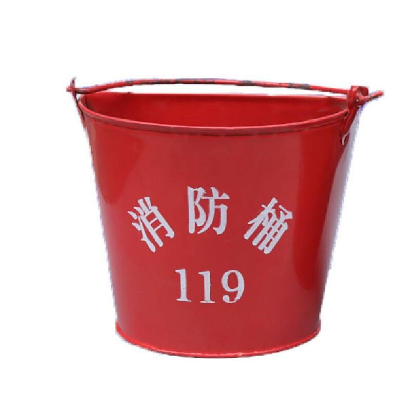Fire Sand Bucket