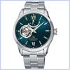 Orient Star RE-AT0002E Contemporary Open Heart Green Dial
