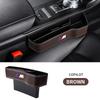 XWKPB1 2025 E46 x5 1pcs Car Seat Organizer Crevice Storage Box For BMW E87 F20 F21 E36 E46 E90 E91 E92 E93 X1 X3 X4 X5 X6 M2 M3 M6 F30
